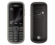 Nokia 3720 Grey - 1409227 - zdjęcie 1